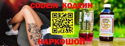 spice Азнакаево