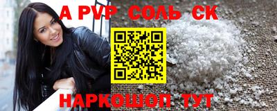 дживик Гусев