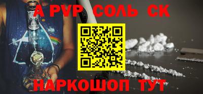 не бодяженный Гусь-Хрустальный