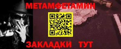 не бодяженный Гусь-Хрустальный