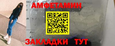дживик Гусев