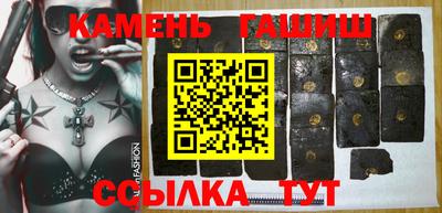 дживик Гусев