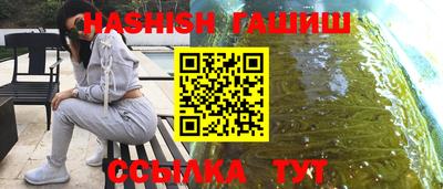 не бодяженный Гусь-Хрустальный