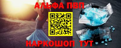 первитин Бузулук