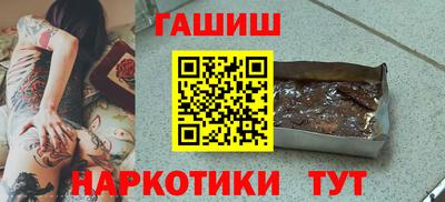 первитин Бузулук