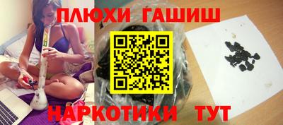 COCAINE Берёзовский