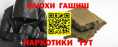 дживик Гусев