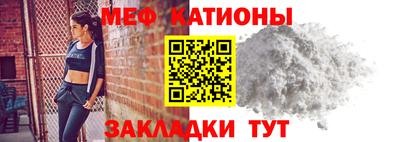 COCAINE Берёзовский