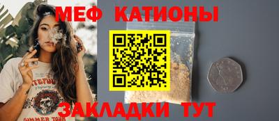 дживик Гусев