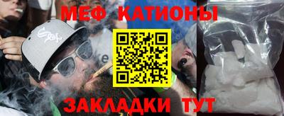 дживик Гусев