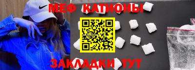 дживик Гусев