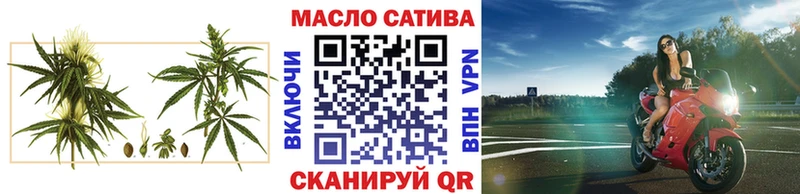 ТГК концентрат Тавда